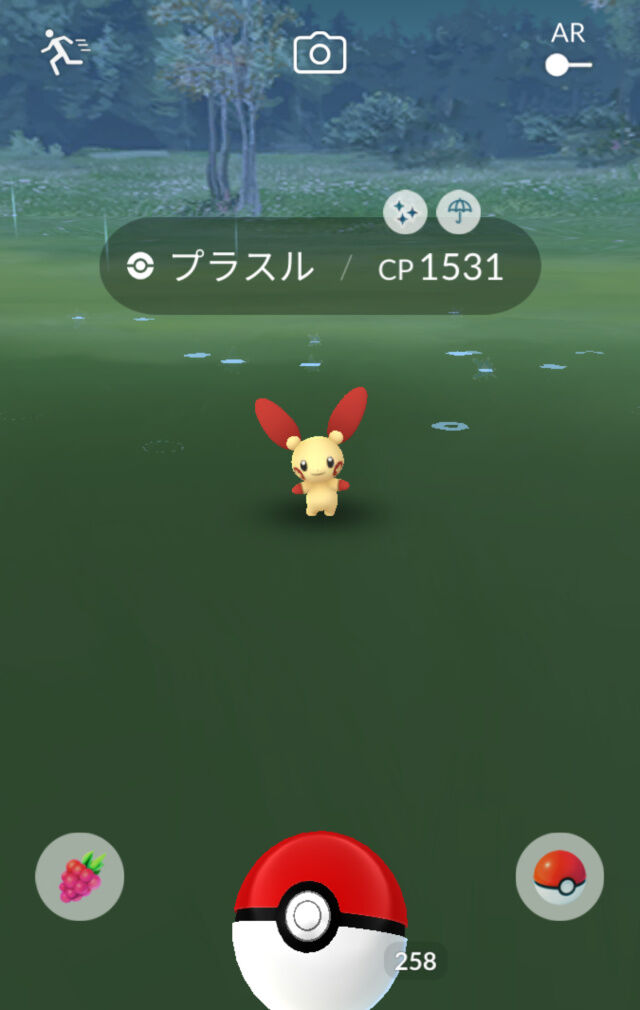 プラスルとマイナンって色違い実装されてたの ポケモンgo速報まとめ プラスルとマイナンって色違い実装されてたの ポケモンgo速報まとめ
