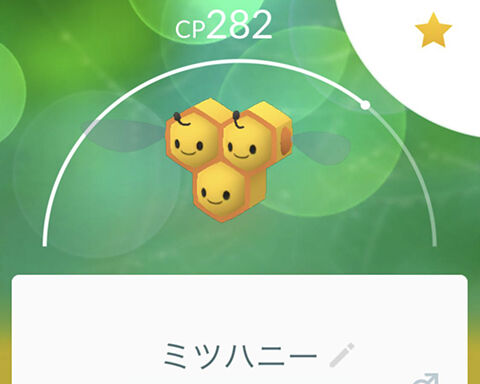 ブルー限定FFF選手権0