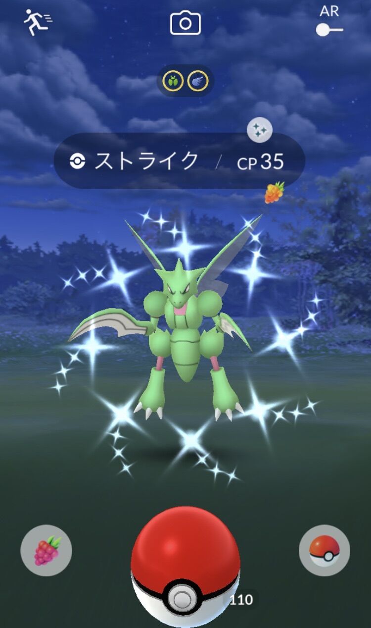 これバグ タマゴってムチュールしか出ないんだっけ ポケモンgo速報まとめ