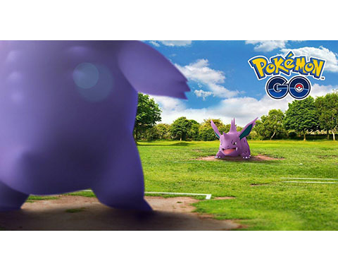 GoBattle0