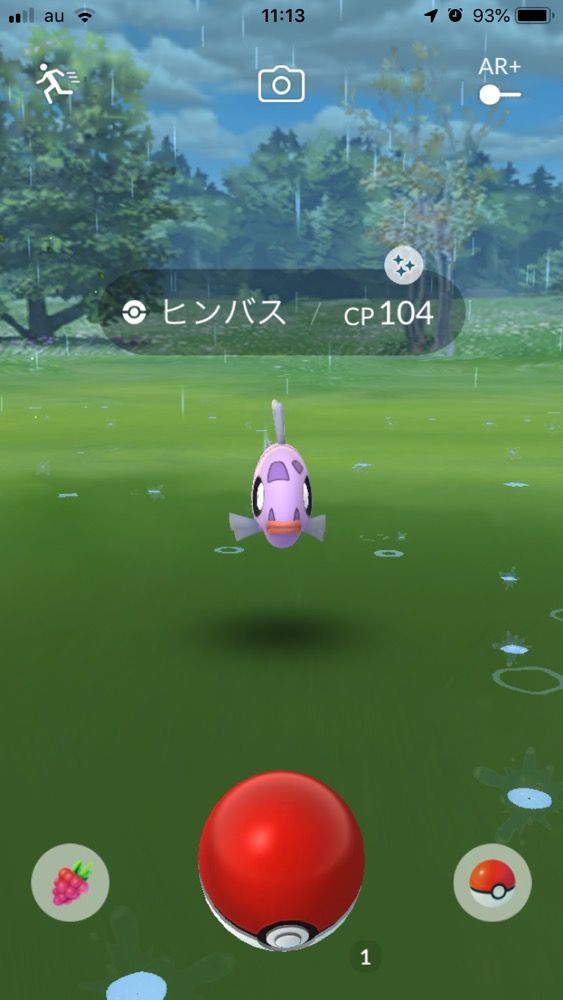 やる気失せた ジラーチタスクでヒンバスが必要なの ポケモンgo速報まとめ やる気失せた ジラーチタスクでヒンバスが必要なの ポケモンgo速報まとめ