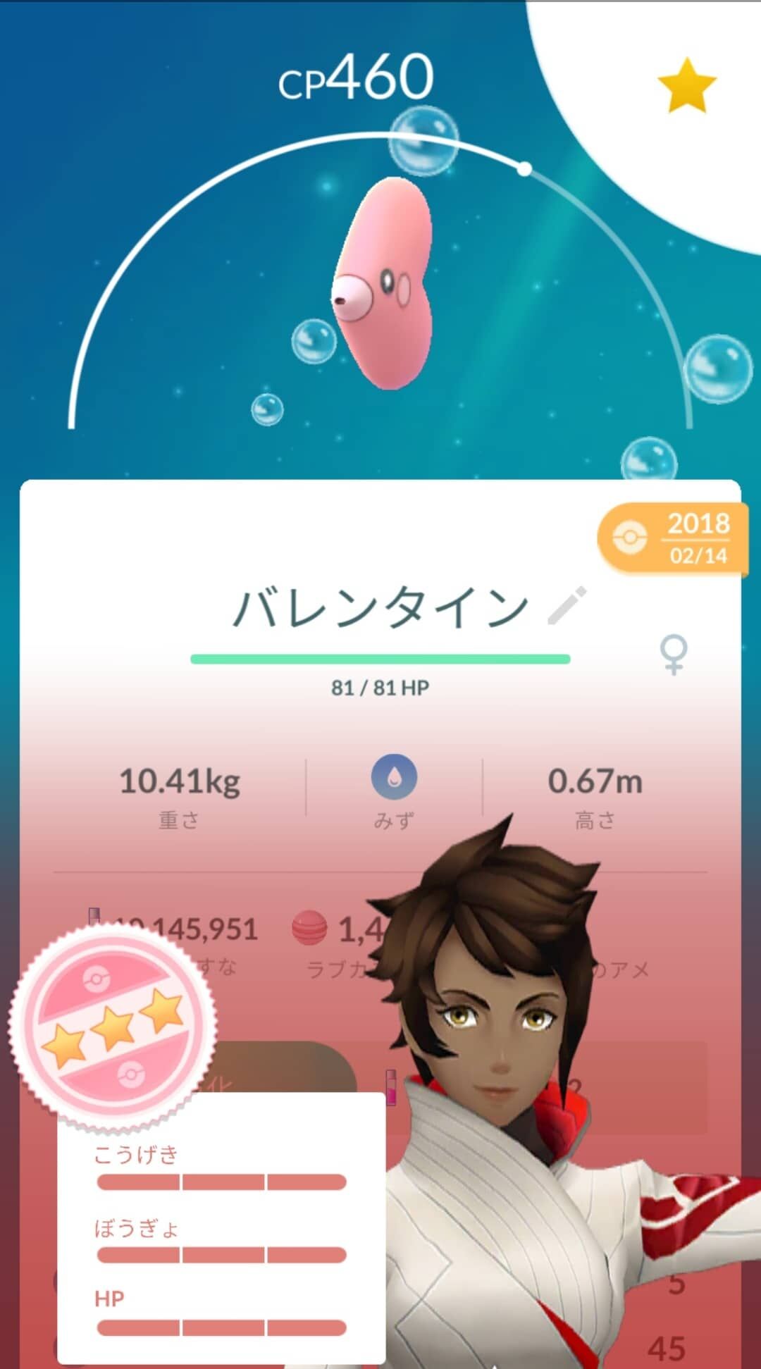 Sjxwr6mc6qgikm Sjxwr6mc6qgikm