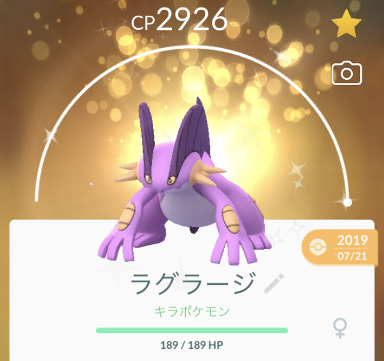 もうやだああああ もうやだああああ