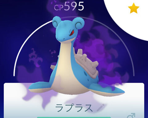 砂富豪でもないと流石にひるむｗｗｗリーグ用にシャドウポケモンを育成云々って聞いたんだけどｗｗｗ ポケモンgo速報まとめ
