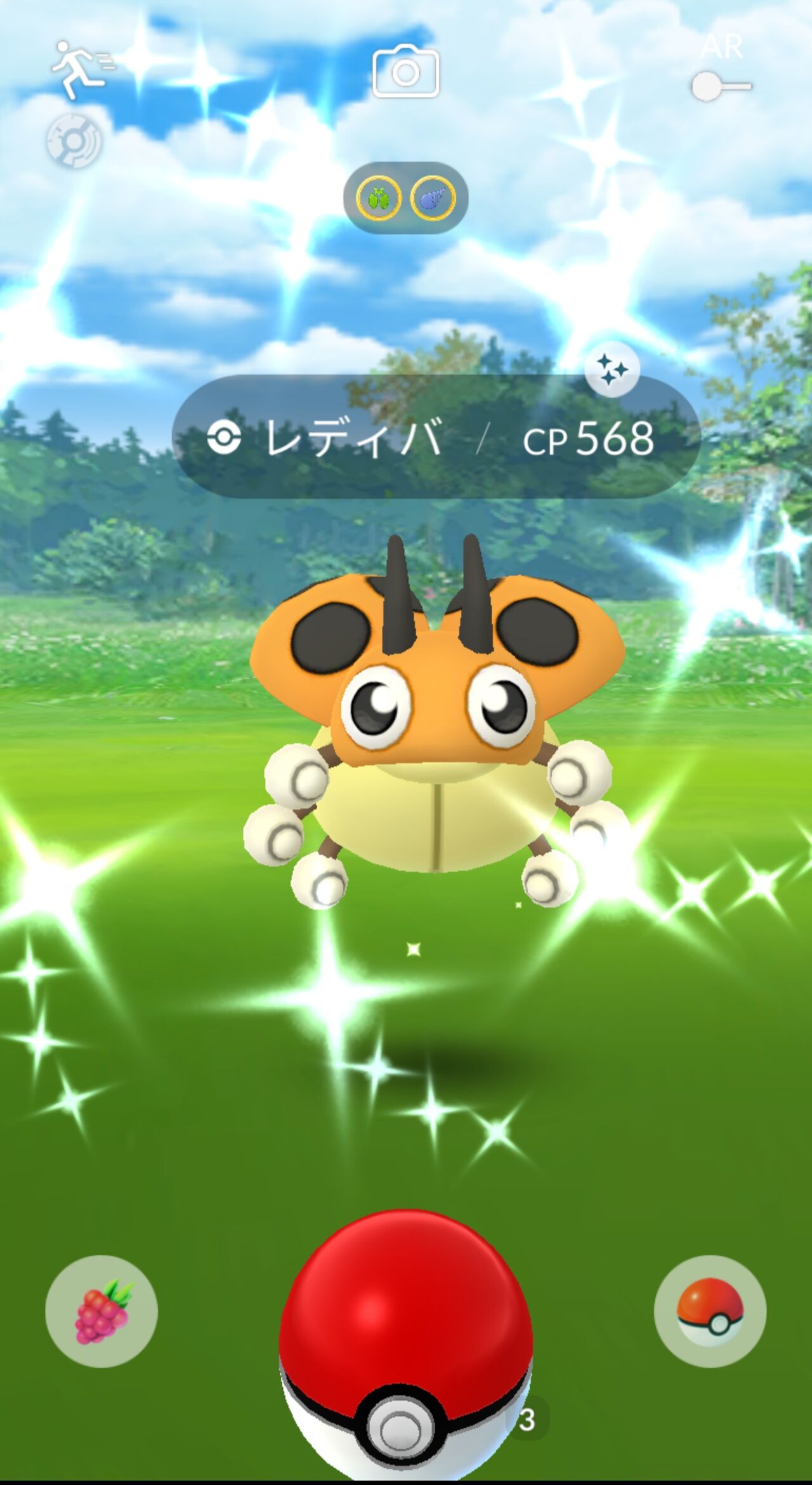 今更色メノクラゲとかｗｗｗ誰も注目しないみたいなこと言ってる奴ｗｗｗ ポケモンgo速報まとめ