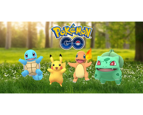 そんなに条件キツいの ポケモンgoツアーカントー地方ってww ポケモンgo速報まとめ そんなに条件キツいの ポケモンgoツアーカントー地方ってww ポケモンgo速報まとめ