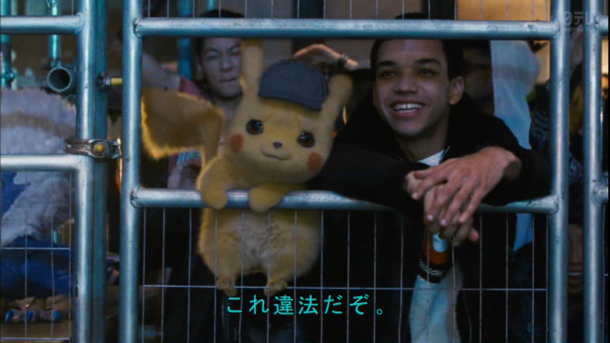 トレードしまくるww遠隔交換ボーナス期間中はキラポケモンの確率もアップかww ポケモンgo速報まとめ トレードしまくるww遠隔交換ボーナス期間中はキラポケモンの確率もアップかww ポケモンgo速報まとめ
