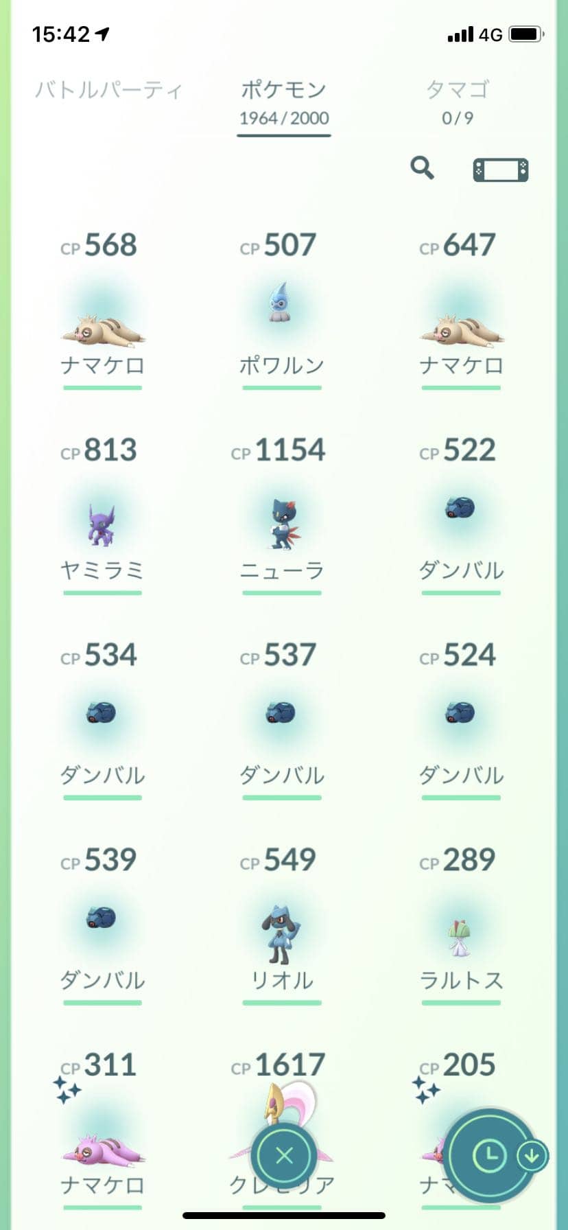 ポケモンgo 今回のコミュデイはナマケロ増えるだけ ポケモンgo速報まとめ