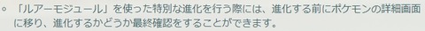 普通のルアーは1