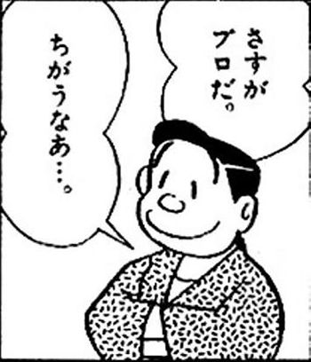 レジフル強化2