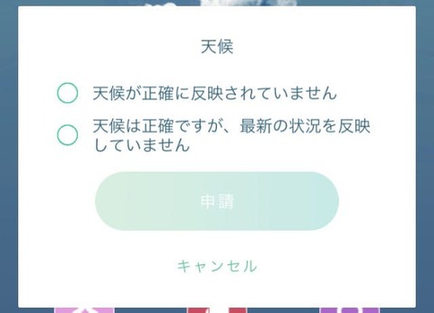 CDハリマロン初手色1
