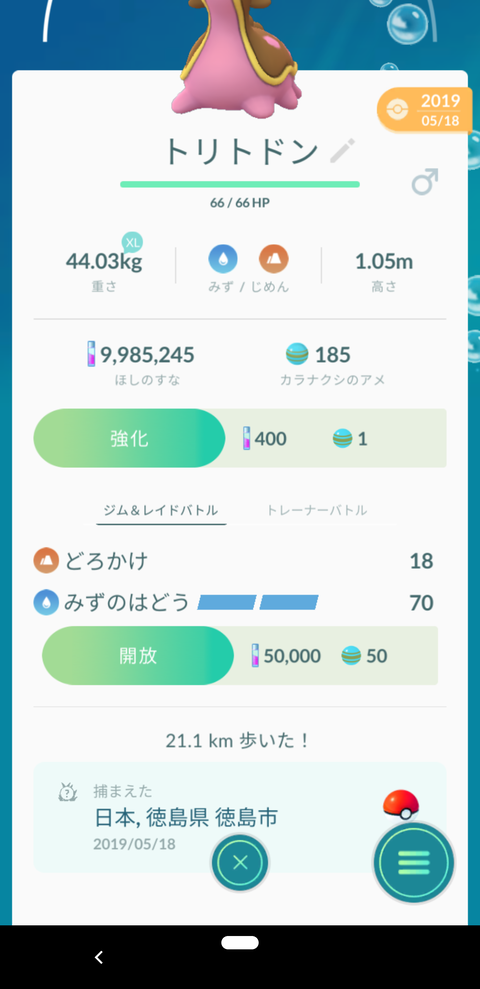 Nov複垢言奴1