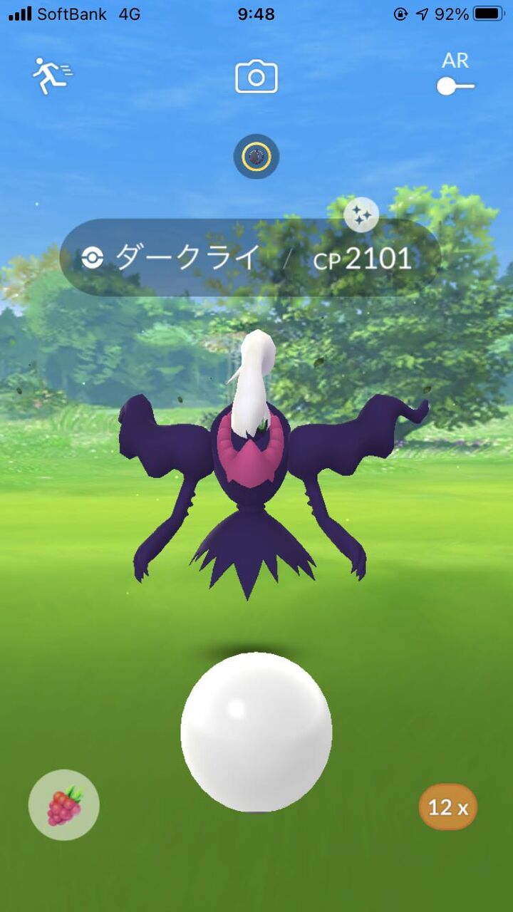 トップレベルだぜ ダークライの成果ｗｗ ポケモンgo速報まとめ