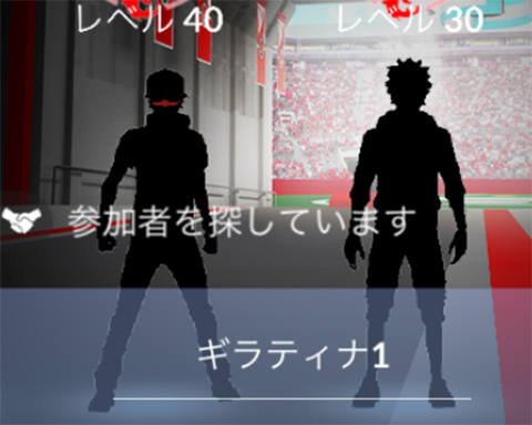 忍者かなwww裏世界みたいでちょっとカッコ良いなwww ポケモンgo速報まとめ 忍者かなwww裏世界みたいでちょっとカッコ良いなwww ポケモンgo速報まとめ