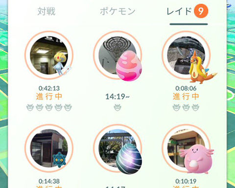 ラプラスレイドは明日00