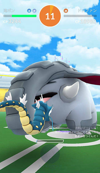 ポケモンgo 難しいと聞くドンファンレイドまだできてないや ポケモンgo速報まとめ ポケモンgo 難しいと聞くドンファンレイドまだできてないや ポケモンgo速報まとめ