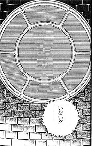 アロもうダメ1