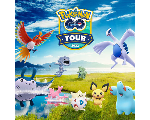 ジョウトツアーは金と銀どっちにする 色違い出現率さえなければww ポケモンgo速報まとめ ジョウトツアーは金と銀どっちにする 色違い出現率さえなければww ポケモンgo速報まとめ