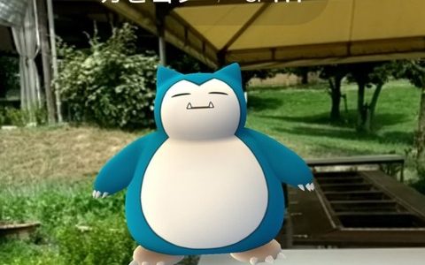 ポケモンgo Max頭突き のしかかりのカビゴンゲット これ防衛最強だよな ポケモンgo速報まとめ ポケモンgo Max頭突き のしかかりのカビゴンゲット これ防衛最強だよな ポケモンgo速報まとめ