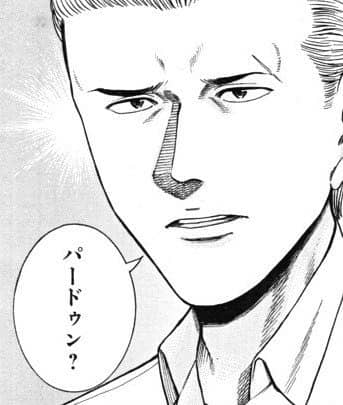 ジラーチ無理2