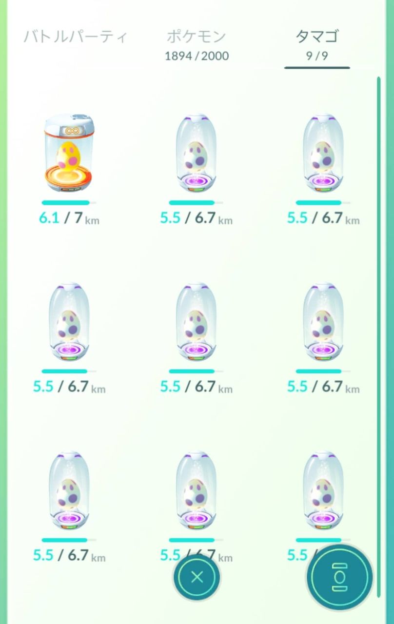ポケモンgo また孵化課金で爆死した 卵からでるポケモンのラインアップ詰めが甘いな ポケモンgo速報まとめ ポケモンgo また孵化課金で爆死した 卵からでるポケモンのラインアップ詰めが甘いな ポケモンgo速報まとめ