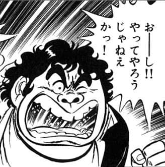 レックウザ出し惜しみ1