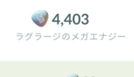 GOTourゲンシ1