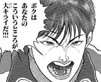 海王逃がす5