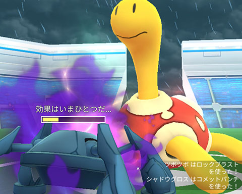 これが一番だなｗｗｗシャドウってそんな耐久力落ちるのｗｗｗ ポケモンgo速報まとめ