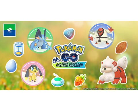 MarPリサーチ伊藤園0