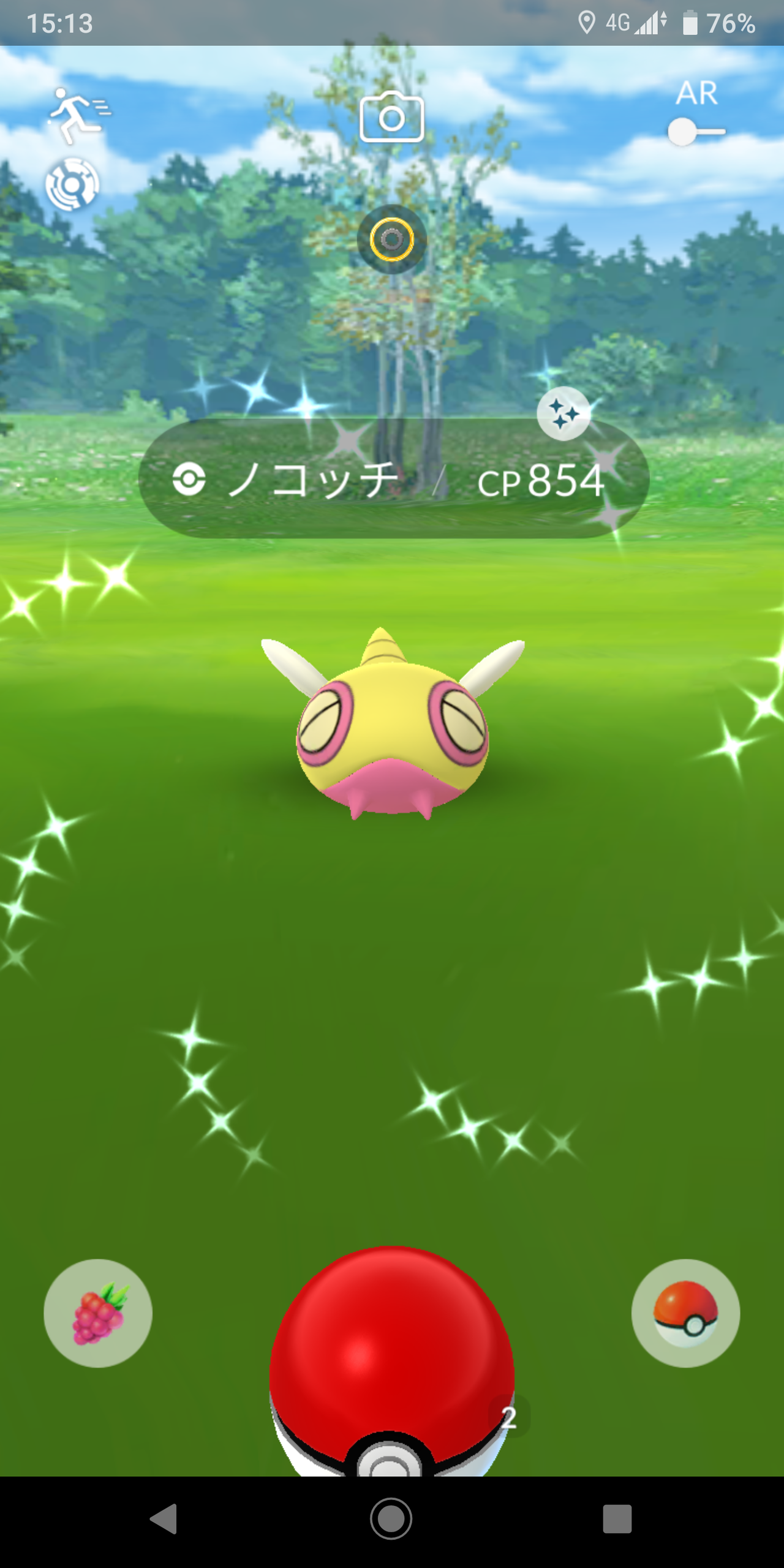 そんなカラーなのか色違いｗｗｗチコリータもワニノコもノコッチもボール割りまくって捗らないｗｗｗ ポケモンgo速報まとめ