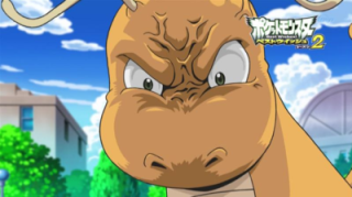 f84f36f5-e1474125020403