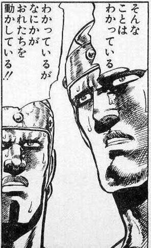 対戦募集アバター3