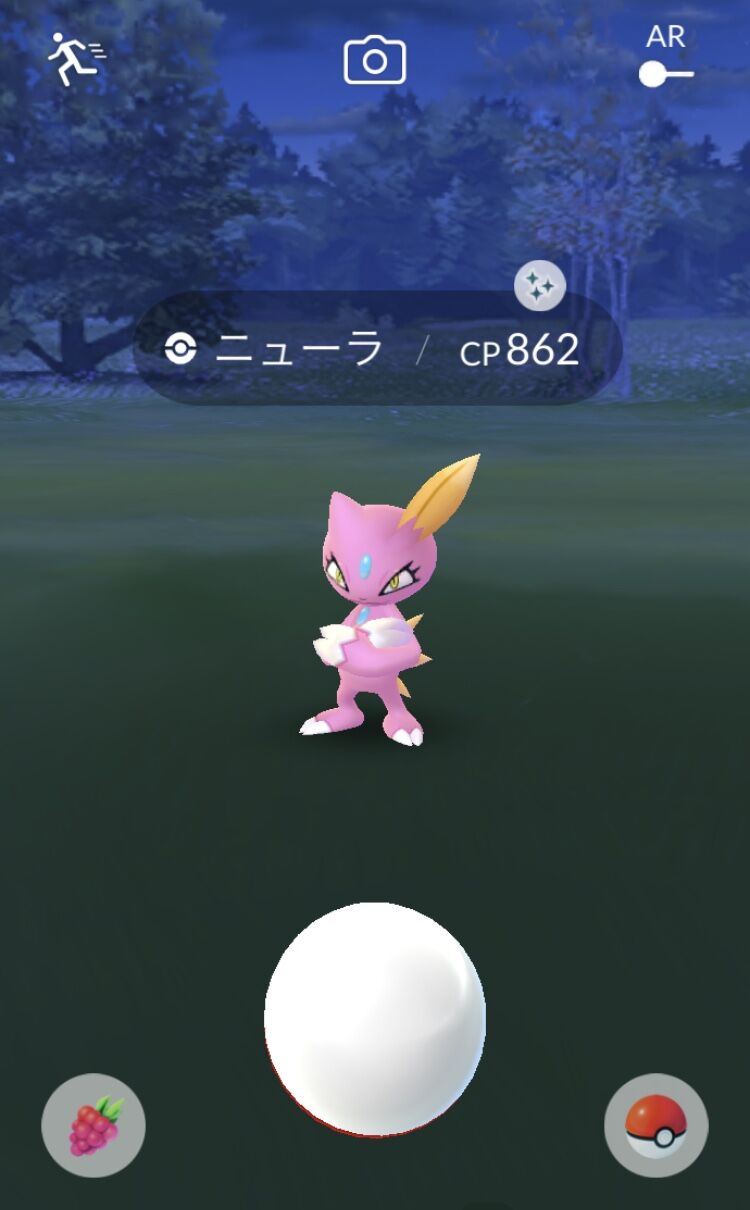 色違い渋いなwwホウオウは出ないけど別のが出たww ポケモンgo速報まとめ 色違い渋いなwwホウオウは出ないけど別のが出たww ポケモンgo速報まとめ