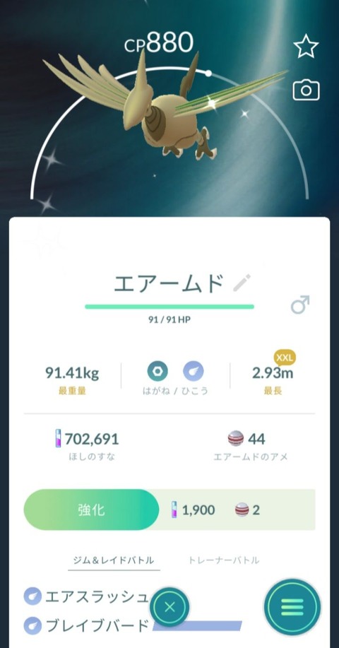 TV色多1