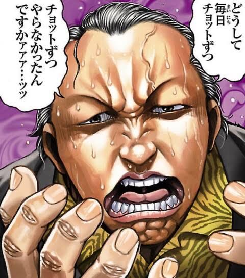 海月在庫整理1