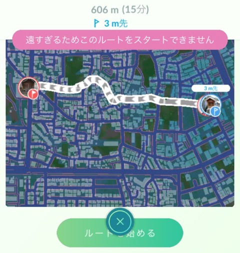 kantoルカリオFFF1