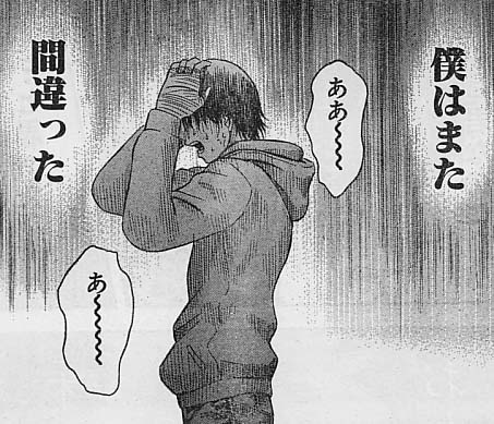 Decホウエンメガ技覚1
