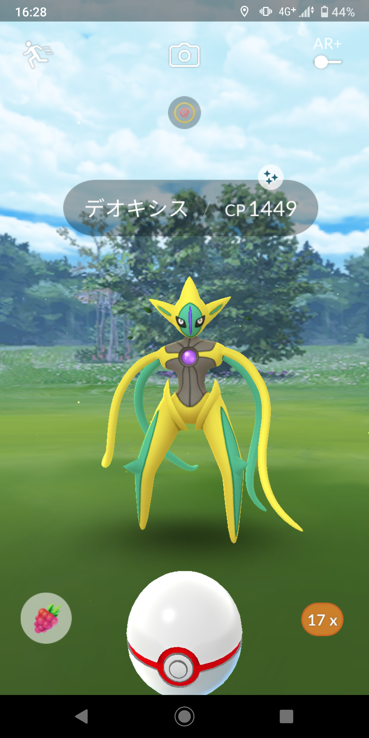 色違い大盤振る舞いらしいなｗｗデオキシス アタックフォルム ポケモンgo速報まとめ