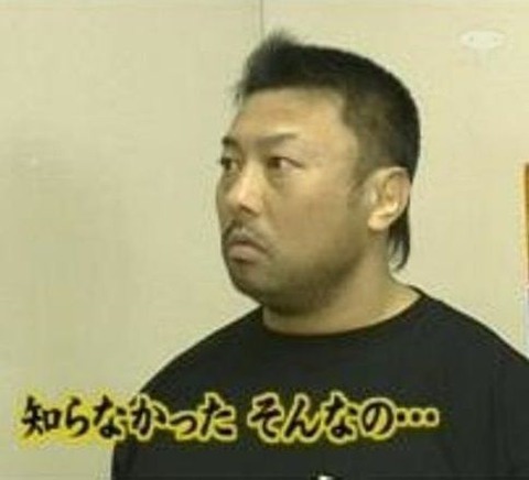 PDay色FFFレア4
