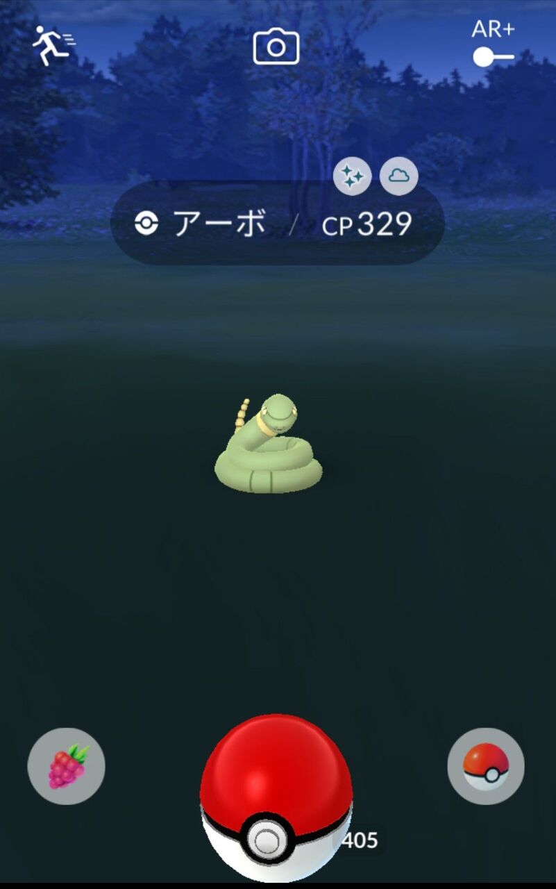 歴代トップクラスで上手いタスクを補填イベントで潰されてｗｗ ポケモンgo速報まとめ