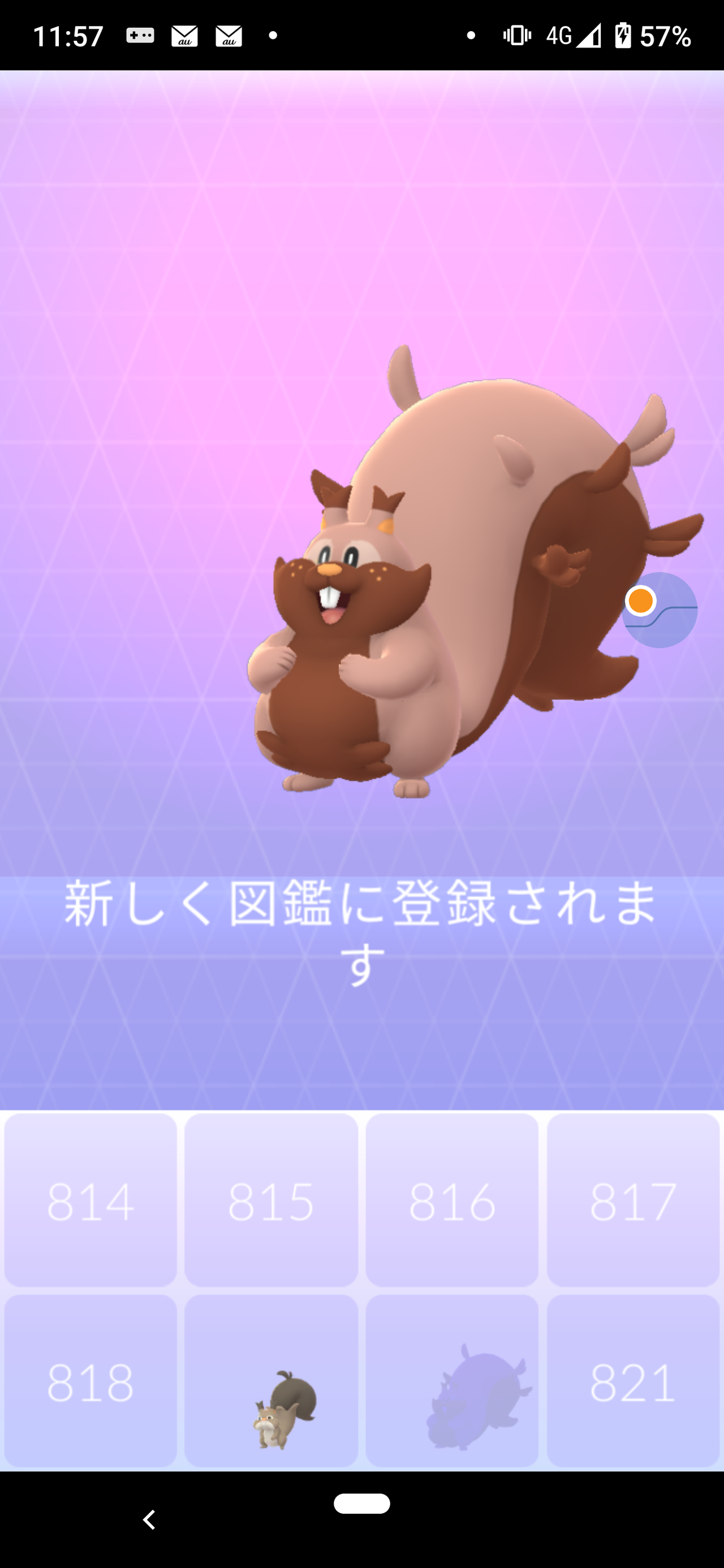 なにが起きたのかとｗｗ新しいポケモンは野生の沸き具合どう ポケモンgo速報まとめ