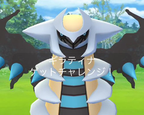 色アナザー行渡0