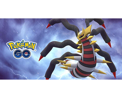 Goフェスのウルトラアンロックシークレットがシャドーダイブ持ちのギラティナとか言ってる奴ｗｗ ポケモンgo速報まとめ