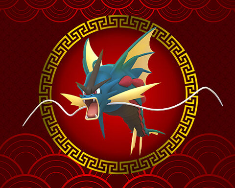 メガエナジー集めなきゃwwメガギャラドスが実装ww ポケモンgo速報まとめ メガエナジー集めなきゃwwメガギャラドスが実装ww ポケモンgo速報まとめ