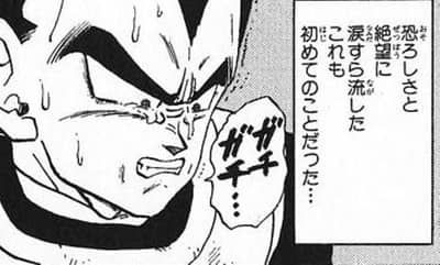 この下っ端つよいよねwwwデスマスタスク消化でロケット団に襲いかかったらwww ポケモンgo速報まとめ この下っ端つよいよねwwwデスマスタスク消化でロケット団に襲いかかったらwww ポケモンgo速報まとめ