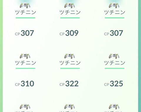 BLツチニン行渡0