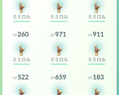勇気がいるなこれwwメガ進化するミミロップどれにしようか悩んでるわww ポケモンgo速報まとめ 勇気がいるなこれwwメガ進化するミミロップどれにしようか悩んでるわww ポケモンgo速報まとめ