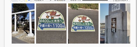 手抜申請怒1