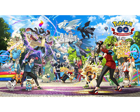 4周年記念イラストに実装前のポケモン結構隠れてんなｗｗｗ ポケモンgo速報まとめ